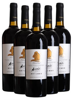 云南特产红酒香格里拉高原干红葡萄酒金丝猴酒750mx6瓶13度包邮