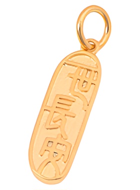 不褪色沙金吊坠手链项链挂饰配件