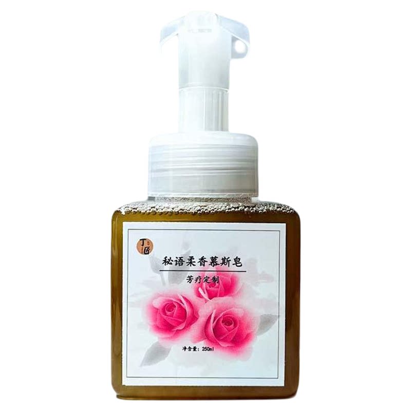 手工慕斯皂 私处液体皂 植物油纯露手工制皂 玫瑰草精油 抑味清洁
