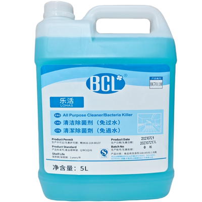 BCL清洁除菌剂桌面清洁剂免过水