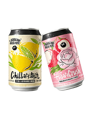 疯狂波尼海盐荔枝柠檬小麦草混合水果啤酒低度微醺果啤精酿酸啤酒