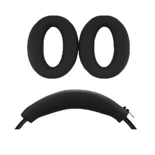 适用SONY索尼WH-H910N硅胶套耳机套910n保护罩套蓝牙头戴式WH-XB910N配件替换横头梁全包软壳防汗防尘防划