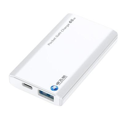 卓飞航超薄快充插头手机平板适用