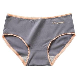 全棉中腰抗菌透气纯棉女士蕾丝无痕可爱少女三角女生内裤大码薄款