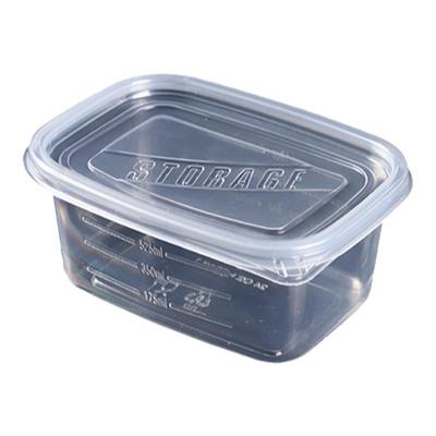 709ml一次性透明千层便当水果捞