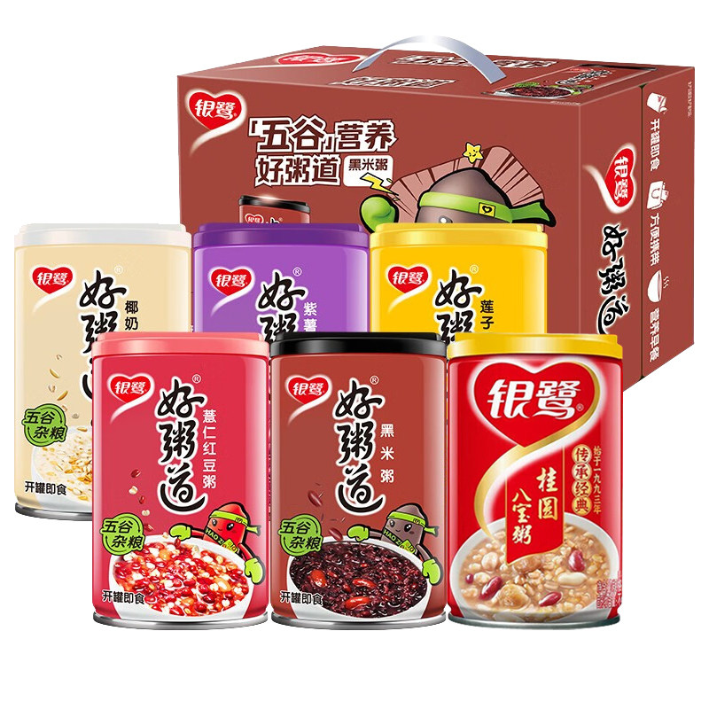 银鹭好粥道八宝粥黑米紫薯椰奶玉米红豆粥280g*12罐早餐速食粥