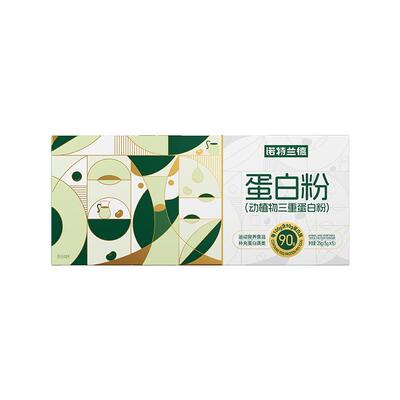 诺特兰德蛋白粉动植物三重蛋白粉旗舰店正品蛋白粉营养品运动人群