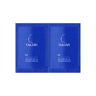 【顺手买一件】TAKAMI小蓝瓶片装1.2ml*3