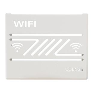 路由器收纳盒免打孔壁挂式墙上挂架神器wifi光猫电视机顶盒置物架