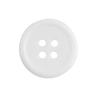 高档大衣纽扣扣子男女树脂西装白色外套钮扣白大褂厨师护士服风衣