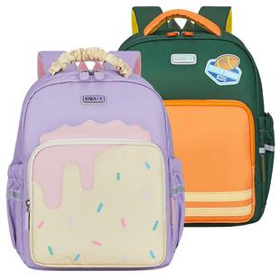 卡拉羊幼儿园书包男女孩小中大班儿童宝宝背包防水多隔层抑菌背包