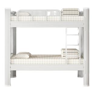 上下铺铁床双人员工宿舍上下床学校公寓铁架高低铁艺床架子双层床