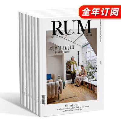 订阅 RUM magazine 英文原版建筑室内设计丹麦家居美学杂志期刊进口图书 北欧生活 RUM杂志 年订2期 B159
