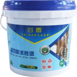 水性环氧树脂地坪漆室外篮球场水泥地面漆室内家用防水地板漆户外