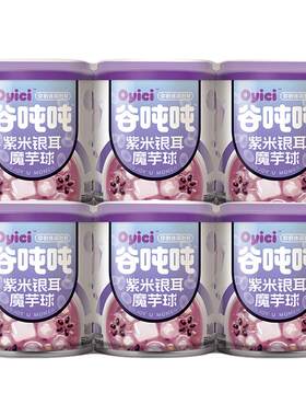 谷吨吨即食下午茶小罐装200g*6罐