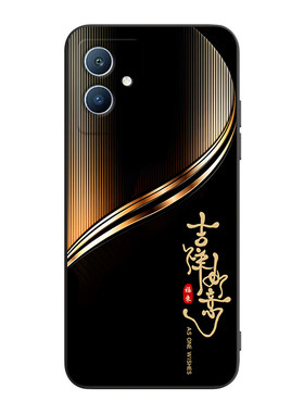 彧玺适用于vivoiQOOu5e手机壳y33e保护套y33s硅胶V2197A高级感v2197a新款vivoiq005e防摔y52t外壳IQOOu5e耐脏