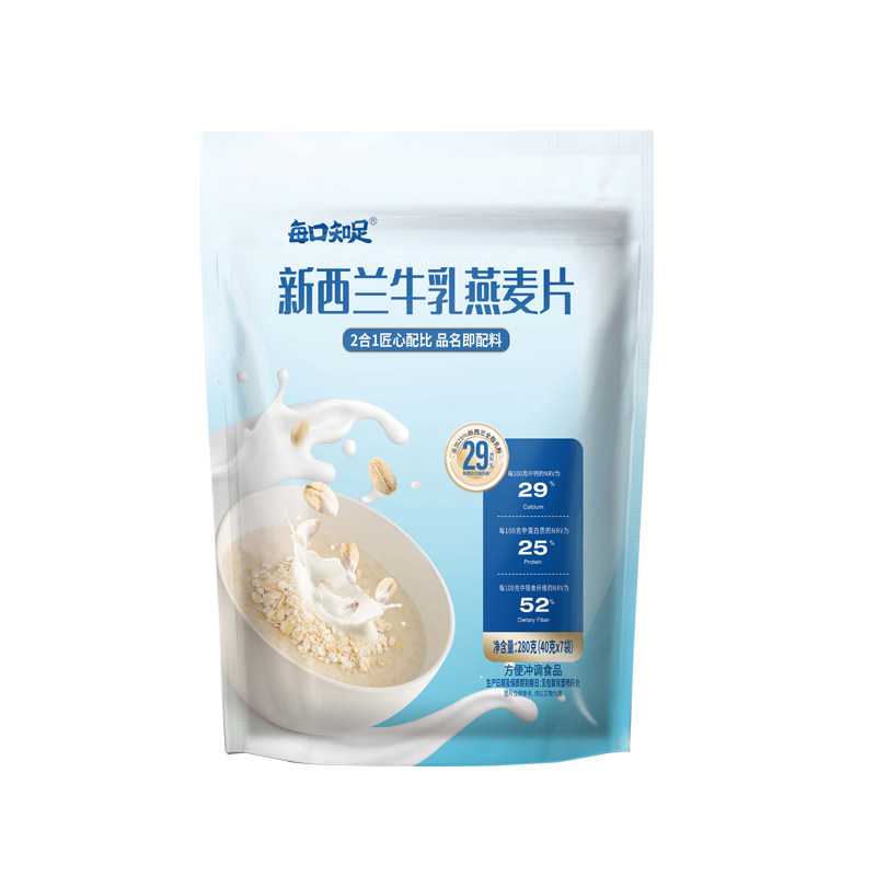 每口知足新西兰牛乳燕麦片孕妇儿童营养早餐牛奶燕麦健康饱腹代餐
