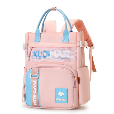 KUDIMAN补习袋轻便容量大