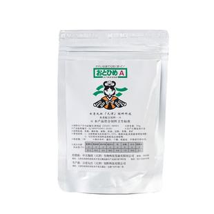 日本日清丸红饲料金鱼慈鲷灯鱼热带幼鱼苗斗鱼孔雀鱼袋装B1B2C1S1