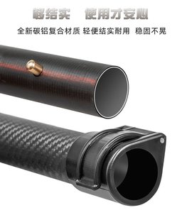 新品 品新碳铝复合碳素钓台腿伸缩腿超轻多功能加厚加粗长腿升降深