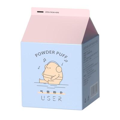 广东广州气垫粉扑USER棉花糖