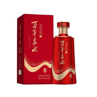 【百年赤水】赤水之星贵州53度纯粮酱香型白酒礼盒装