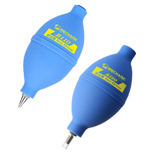 维修佬除尘手机电脑相机吸尘器气吹球硅胶清洁维修工具吹尘器A120