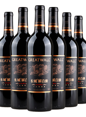 长城特级精选解百纳干红葡萄酒