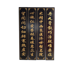 机关单位政府大门牌行政学院公司医院挂牌白色吊牌实木牌匾定制