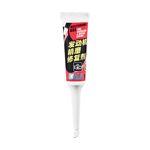 摩圣MOSH-汽车养护品-发动机精磨修复剂 12ml