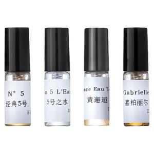 粉绿邂逅蔚蓝可可小姐嘉柏丽尔天性经典5号之水梧桐影木 香水小样