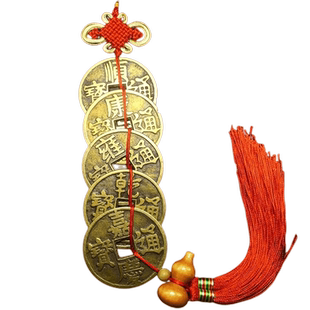 黄铜特大号五帝钱挂件十帝钱中国结客厅办公室家居摆饰门对门挂饰