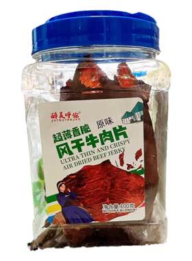 鄂尔德吉超干牛肉大片100克