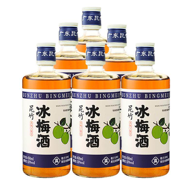 昆竹牌18度冰梅酒450ml*6瓶