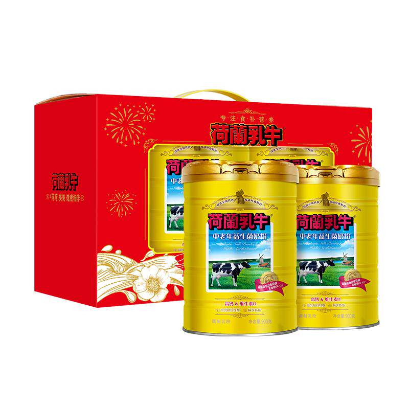 【自营】荷兰乳牛中老年亚麻籽油奶粉1.6kg礼盒进口送家人过节礼