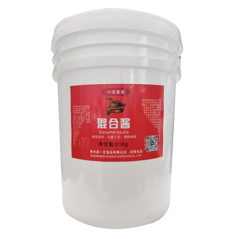 一芝酱品现磨六四酱麻6花生4商用
