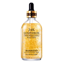 24K黄金烟酰胺保湿原液