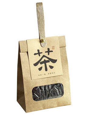 #牛皮纸茶叶包装袋#进口木浆