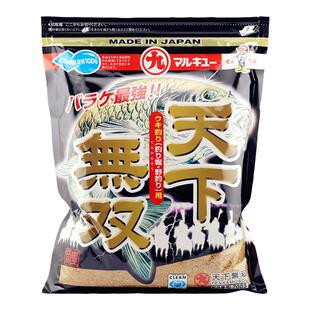 丸九天下无双原装日本进口海外版经典鲫鲤鱼饵料野钓水库黑坑用饵