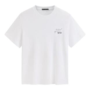 【断码钜惠】太平鸟男装 刺绣图案男士夏季短袖休闲T恤