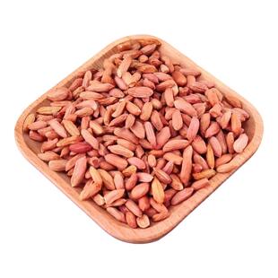 2025新小瘪花生米零食小秕子花生小粒花生仁瘪花生甘甜新真空锁鲜