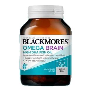 Blackmores澳佳宝omega3倍浓缩无腥味中老年深海鱼油澳洲原装进口