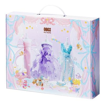 babycarediy服装设计师礼盒