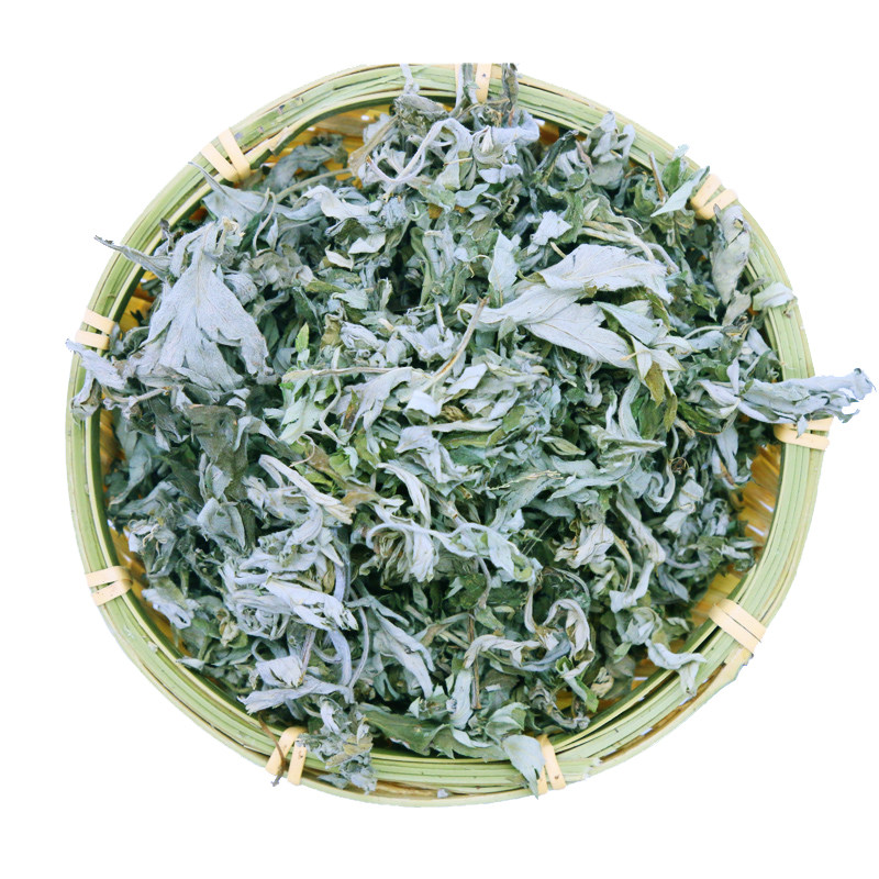 正品野生艾叶草散装500克陈艾草新鲜 干艾草叶祛泡脚包泡澡湿艾条