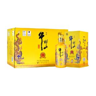百年牛栏山42度百年特酿15小黄龙500ml*6瓶浓香型纯粮白酒整箱装