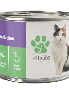 热销主食罐头fellicita