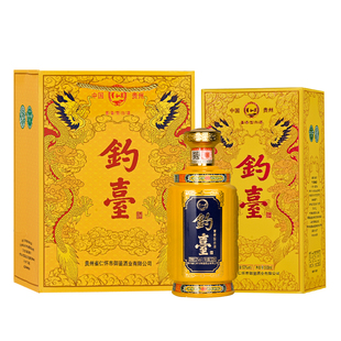 贵州钓台酒贵州酱香型白酒53度金瓶纯粮食坤沙精酿送礼盒装高度酒