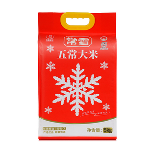 五常大米5kg稻花香2号东北正宗25年新米一年一季真空包装GBT19266