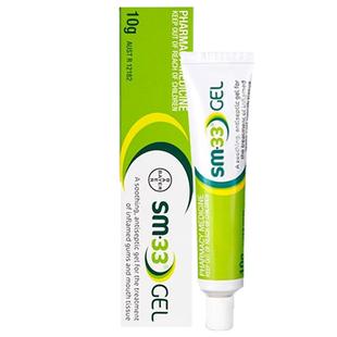 澳洲拜耳SM33口腔溃疡凝胶10g上火嘴巴起泡牙龈发炎专用原装正品