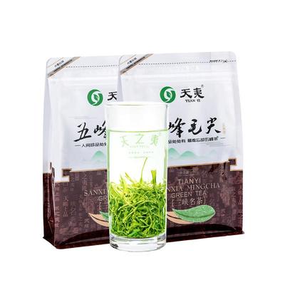 茶厂直销99%回购五峰毛尖百圆惠